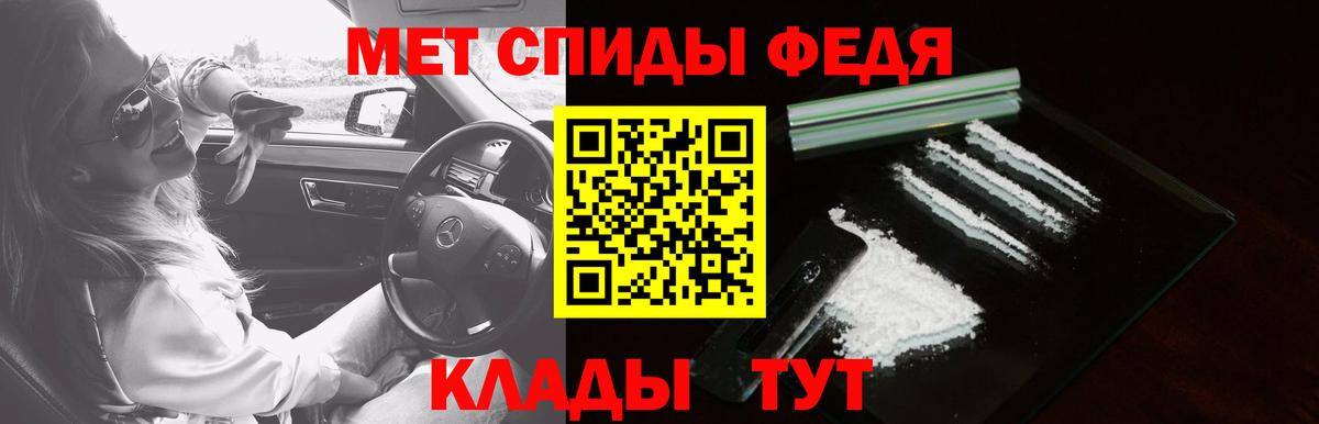 Энгельс  АМФ  Вход с VPN  АМФ VHQ 