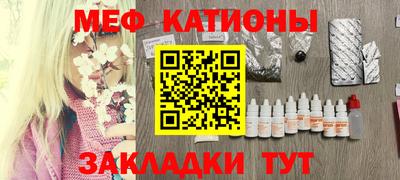 гашишное масло Бугуруслан