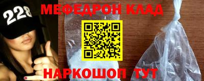 марки lsd Будённовск