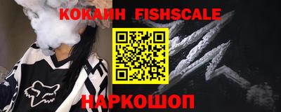 марки lsd Будённовск