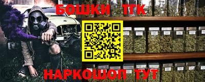марки lsd Будённовск