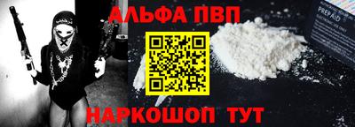 марки lsd Будённовск