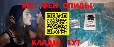 марки lsd Будённовск