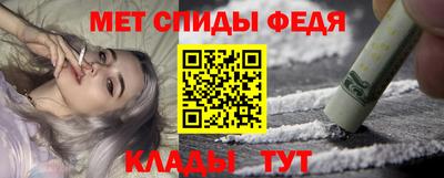 гашишное масло Бугуруслан