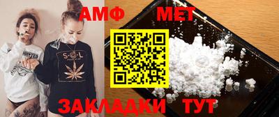 MESCALINE Бузулук