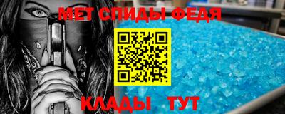 гашишное масло Бугуруслан