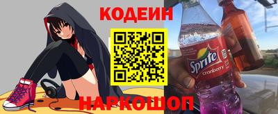 гашишное масло Бугуруслан
