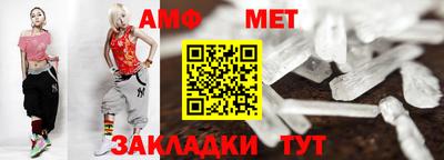 гашишное масло Бугуруслан