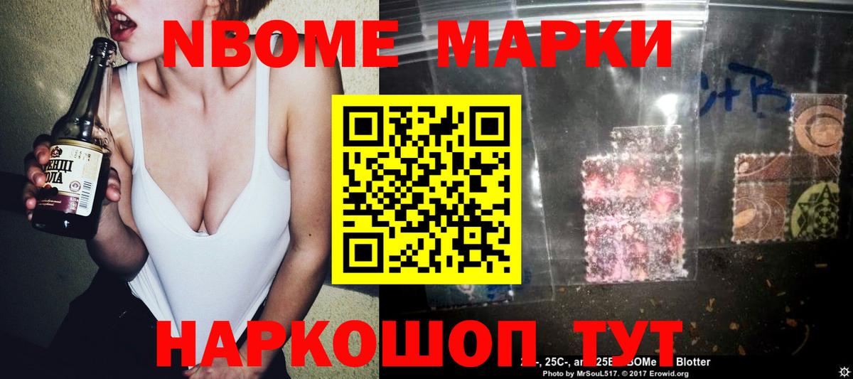 LSD-25 экстази кислота  ЛСД экстази кислота  Вход с VPN  Энгельс 